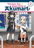 WORKIN'-THE-NIGHT-SHIFT-AT-AKUMART-GN-VOL-2