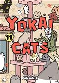 Yokai Cats GN Vol. 11