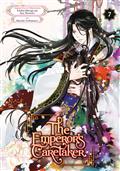 THE-EMPEROR'S-CARETAKER-GN-VOL-07