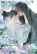 Touch Within The Abyss Deluxe Edition HC
