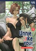 UNNIE-I-LIKE-YOU-HC-VOLUME-1
