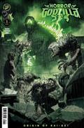The Horror of Godzilla [Kai-Sei Era] #1 (Jones) (2Nd Print)
