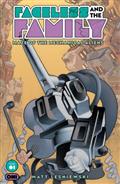 Faceless And The Family Maze of The Mechanical Aliens #1 (of 4) 3Rd Printing