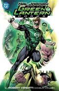 Hal Jordan And The Green Lantern Corps By Robert Venditti Omnibus HC Vol 01