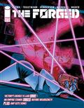 Forged #13 (MR)