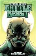 Invincible Universe Battle Beast TP Vol 02 Direct Market Exclusive Ryan Ottley & Annalisa Leoni Cvr