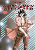 CATS-EYE-OMNIBUS-TP-VOL-04-(MR)