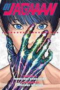 JAGAAAN-TP-VOL-01