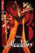 ALADDIN-4-CVR-C-KENYA-DANINO-VAR