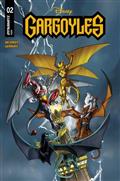 GARGOYLES-(2026)-2-CVR-C-FRANK-PAUR-VAR
