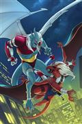 GARGOYLES-(2026)-2-CVR-E-MEGHAN-HETRICK-METAL-PREMIUM-VAR
