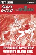 Space Ghost vs The Herculoids #1 Cvr I Premium Mystery Blind Bag Var Quantities Are Limited. Allocations May Occur. 