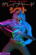 MARK-SPEARS-GRAVEYARD-SHIFT-1-CVR-F-120-INC-MARK-SPEARS-SHIFT-OUT-OF-LUCK-VAR