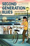 SECOND-GENERATION-BLUES-TP