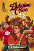 BABYLON-COVE-4-(OF-5)