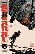 HONOR-AND-CURSE-ETERNAL-6-CVR-B-JASON-MASTERS-VAR