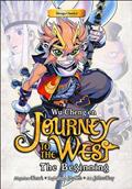 MANGA-CLASSICS-JOURNEY-TO-THE-WEST-THE-BEGINNING-TP
