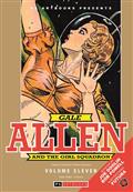 PS-ARTBOOKS-PRESENTS-CLASSIC-SCI-FI-GALE-ALLEN-FUTURA-HC-VOL-11