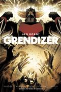 UFO-ROBOT-GRENDIZER-2-(OF-4)-CVR-B-DENIS-BAJRAM-BRICE-COSSU-ALEXIS-SENTENAC-VAR