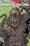 ESCAPE-FROM-SKULL-ISLAND-TP-REGULAR-EDITION-MARIA-WOLF