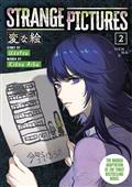 Strange Pictures TP Vol 02