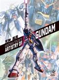 HIDETAKA-TENJIN'S-ARTISTRY-OF-GUNDAM-HC