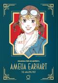 MANGA-BIOGRAPHIE-AMELIA-EARHART-THE-AMAZING-PILOT-TP