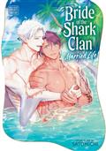 BRIDE-OF-THE-SHARK-CLAN-MARRIED-LIFE-TP-(MR)
