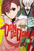 Dandadan TP Vol 01 (MR) Previously Offered Thru Other Distributors