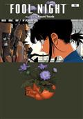 Fool Night TP Vol 10