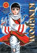 Kingdom TP Vol 11