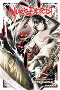 NUES-EXORCIST-TP-VOL-08