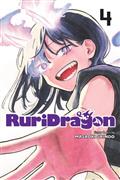 Ruridragon TP Vol 04