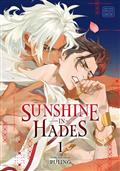 SUNSHINE-IN-HADES-TP-VOL-01-(MR)