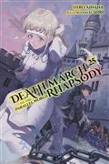 DEATH-MARCH-TO-THE-PARALLEL-WORLD-RHAPSODY-LIGHT-NOVEL-VOL-25