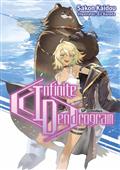 INFINITE-DENDROGRAM-SP-OMNIBUS-LIGHT-NOVEL