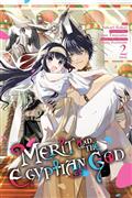 MERIT-AND-THE-EGYPTIAN-GOD-TP-VOL-02