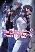 MISFIT-OF-DEMON-KING-ACADEMY-LIGHT-NOVEL-VOL-08