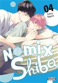 NOMI-X-SHIBA-TP-VOL-04-(MR)