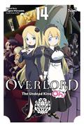 OVERLORD-THE-UNDEAD-KING-OH-TP-VOL-14