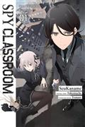 SPY-CLASSROOM-4TH-PERIOD-BONFIRE-TP-VOL-01