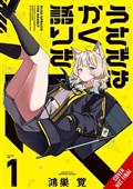 THUS-SPOKE-THE-RABBIT-TP-VOL-01