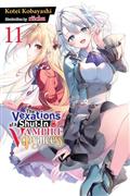 VEXATIONS-OF-A-SHUT-IN-VAMPIRE-PRINCESS-LIGHT-NOVEL-VOL-11