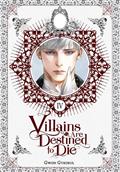 VILLAINS-ARE-DESTINED-TO-DIE-LIGHT-NOVEL-VOL-04