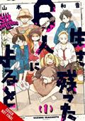WHAT-SIX-SURVIVORS-TOLD-TP-VOL-01