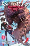 WHY-RUN-MY-SUMMONED-BEAST-IS-CUTE-LIGHT-NOVEL-VOL-01