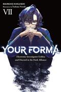 YOUR-FORMA-LIGHT-NOVEL-VOL-07