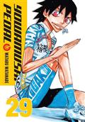 Yowamushi Pedal TP Vol 29