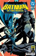 BATMAN-DAY-2026---BUNDLES-OF-25---BATMAN-OF-TWO-WORLDS-(NET)