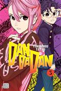DANDADAN-TP-VOL-03-(MR)